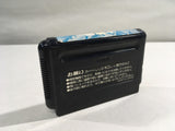 DK7247 Daisenpuu BOXED Mega Drive Genesis Japan