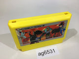 Kamen no Ninja Akakage NES Famicom Japan - AG6531