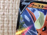 Flareon V RR S6a 011/069 Pokemon Card TCG Japan - CE3423