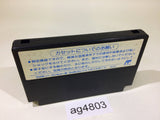 ag4803 SD Gundam Hero Soukessen NES Famicom Japan