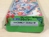 Crazy Climber BOXED NES Famicom Japan - UE2667