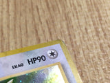 CE4569 Kangaskhan - OP2 115 Pokemon Card TCG Japan