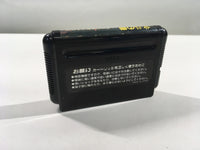DK4171 Fist of the North Star Hokuto Ken Densetsu BOXED Mega Drive Genesis Japan