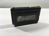 DK4171 Fist of the North Star Hokuto Ken Densetsu BOXED Mega Drive Genesis Japan