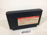 Jiangshis 2 Kyonshizu Reigendoushi Mr. Vampire NES Famicom Japan - AF4907