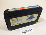 Space Shadow NES Famicom Japan - AG9451