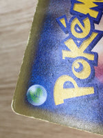 CE6321 Charizard EX - XYA 002/021 Pokemon Card TCG Japan