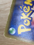 CE6321 Charizard EX - XYA 002/021 Pokemon Card TCG Japan