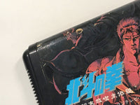 DK4171 Fist of the North Star Hokuto Ken Densetsu BOXED Mega Drive Genesis Japan