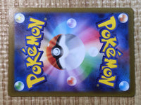CE6923 Thorton SR s11 115/100 Pokemon Card TCG Japan