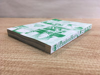AAA1164 Pandora Hearts Vol.12 Japanese Manga