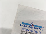 ManualOnly Puzzle Nintama Rantaro GameBoy Game Boy Japan - HA1123