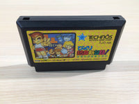 UE4736 Crash 'n' the Boys KUNIO NEKKETSU SHINKIROKU BOXED NES Famicom Japan
