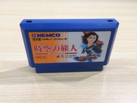UE6464 Toki no Tabibito Time Stranger BOXED NES Famicom Japan