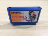 UE6464 Toki no Tabibito Time Stranger BOXED NES Famicom Japan