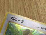 CE4569 Kangaskhan - OP2 115 Pokemon Card TCG Japan