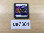 UE7381 Gin Tama Ginji vs Hijikata !? Nintendo DS Japan