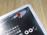 CE7916 Absol Pokemon G Rare Holo Pt3 064/100 Pokemon Card TCG Japan