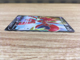 CE1176 Scizor V SR S3 107/100 Pokemon Card TCG Japan