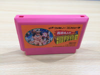 UE5941 Takahashi Meijin no Boukenjima II 2 BOXED NES Famicom Japan