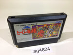 ag4804 SD Gundam Hero Soukessen NES Famicom Japan