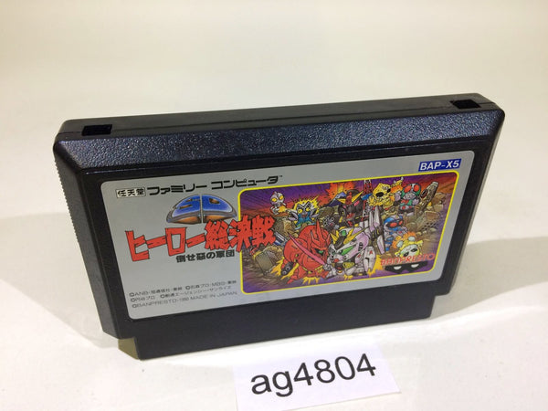 ag4804 SD Gundam Hero Soukessen NES Famicom Japan