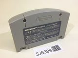 SJ6399 Mario Tennis 64 Nintendo 64 N64 Japan