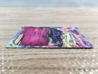 CD8073 Xerneas EX - MMB-R 023/049 Pokemon Card TCG Japan