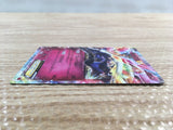 CD8073 Xerneas EX - MMB-R 023/049 Pokemon Card TCG Japan