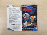 Battle Soccer 2 BOXED SNES Super Famicom Japan - FC9908