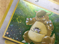 CE4569 Kangaskhan - OP2 115 Pokemon Card TCG Japan