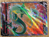 ce2042 Serperior V SR s11a 075/068 Pokemon Card TCG Japan