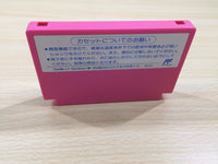 UE5941 Takahashi Meijin no Boukenjima II 2 BOXED NES Famicom Japan