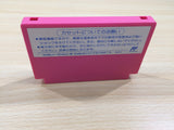 UE5941 Takahashi Meijin no Boukenjima II 2 BOXED NES Famicom Japan