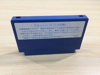 UE6464 Toki no Tabibito Time Stranger BOXED NES Famicom Japan