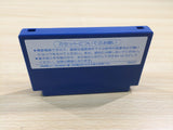UE6464 Toki no Tabibito Time Stranger BOXED NES Famicom Japan