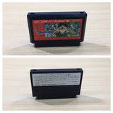 UE8256 Dragon Quest III 3 BOXED NES Famicom Japan