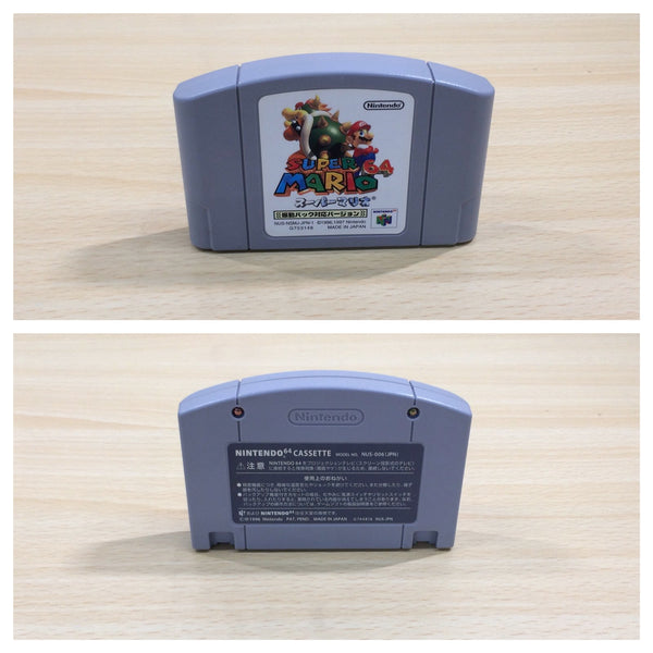 UE8556 Super Mario 64 Rumble Pak Ver. BOXED N64 Nintendo 64