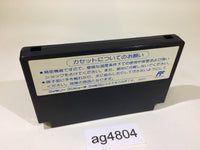ag4804 SD Gundam Hero Soukessen NES Famicom Japan