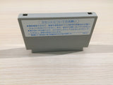 Commando Senjo no Okami BOXED NES Famicom Japan - UE4258