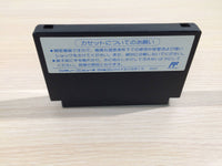 UE4736 Crash 'n' the Boys KUNIO NEKKETSU SHINKIROKU BOXED NES Famicom Japan
