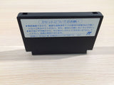 UE4736 Crash 'n' the Boys KUNIO NEKKETSU SHINKIROKU BOXED NES Famicom Japan