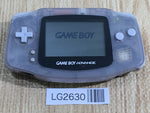 LG2630 GameBoy Advance Milky Blue Game Boy Console Japan