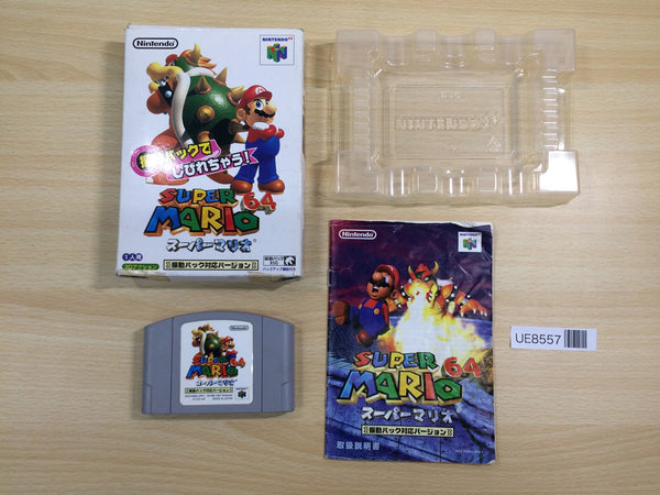 UE8557 Super Mario 64 Rumble Pak Ver. BOXED N64 Nintendo 64 Japan