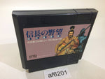 AF6201 Nobunaga no Yabou Busho Fuunroku NES Famicom Japan