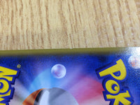 CE2921 Magcargo U XY5GV 016/070 Pokemon Card TCG Japan
