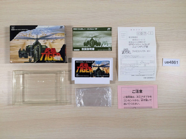 UE4861 Twin Cobra Kyukyoku Tiger BOXED NES Famicom Japan