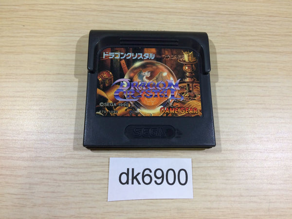 DK6900 Dragon Crystal Tsurani no Meikyuu Sega Game Gear Japan