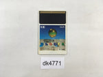 DK4771 Blodia PC Engine Japan