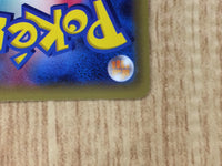 CE6713 White Kyurem R CP2 021/027 Pokemon Card TCG Japan